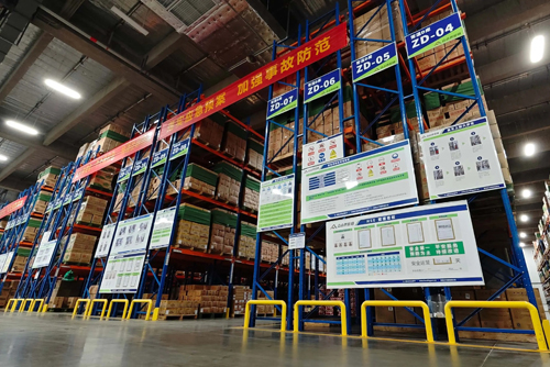 大連供應(yīng)鏈企業(yè)的稅務(wù)籌劃方案