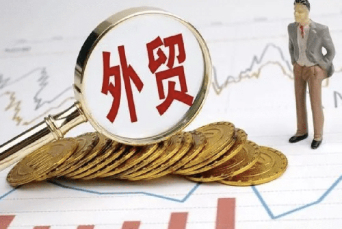 大連外貿(mào)企業(yè)的稅收籌劃方案